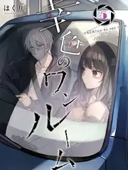 周五不打烊 音乐综艺在线观看